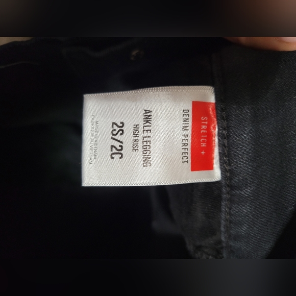 Express Jeans - Picture 2 of 3